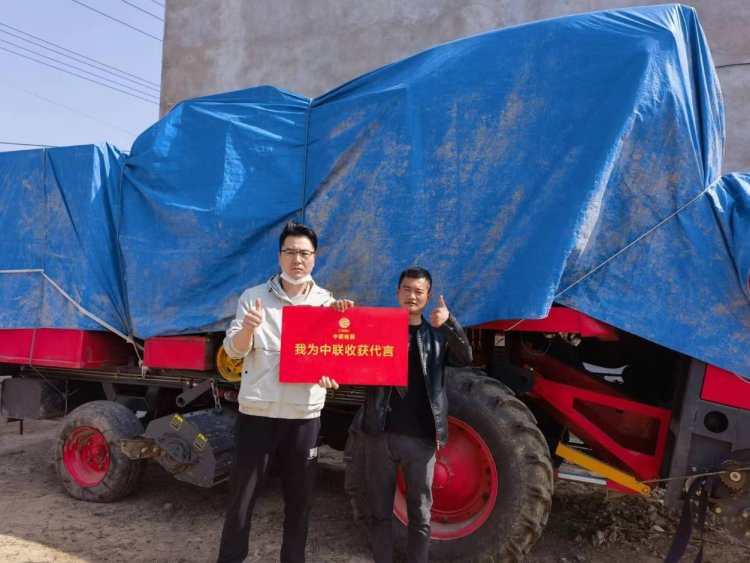 中聯收獲“明星產品”解鎖用戶堅守家鄉(xiāng)的力量